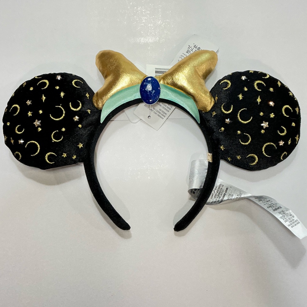 Disney X BaubleBar Jasmin Ears